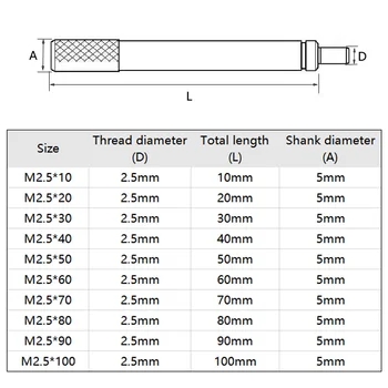 2,5 мм Led с Циферблат, Удължител Сонда, 10-100 mm, Стомана Универсален Удължител, Индикатор за свързването на прът, Touch Аксесоар, 1 бр Изображение 2
