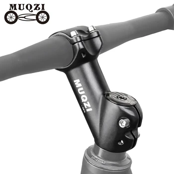 MUQZI 31,8 Велосипеден храна за Вкъщи МТБ на храна за Вкъщи 45 Градуса 65 мм За 31,8 мм Пътен Сгъваем BMX Волана Планински Велосипед
