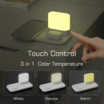 Led нощна светлина с Безжично Зарядно устройство за телефони Украса Спални в 3 цвята в 1 USB Лампа нощна светлина Нощни Ночники Изображение 2