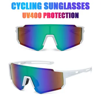 JSJM 2022 Нови Слънчеви Очила За Колоездене На Открито, Защита UV400, Цветни Спортни Слънчеви Очила За Колоездене, Очила За Мъже И Жени Изображение 2