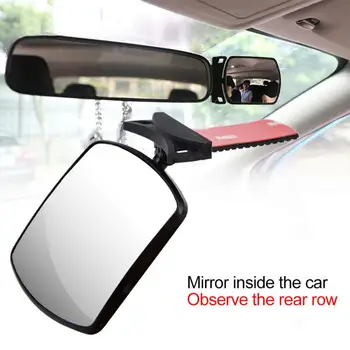 Автомобилни Аксесоари Огледалото Вътрешно Огледало За Обратно Виждане За Деца От Помощно Огледало За Обратно Колата На Огледалото За Обратно Виждане Авто Детски Монитор
