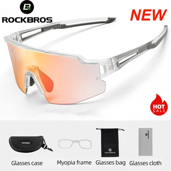 ROCKBROS Фотохромичните Велосипедни Очила Поляризирани Вградени Очила За Късогледство в Рамките Спортни Слънчеви Очила Мъжки Дамски слънчеви Очила Велосипедни Очилата Goggle