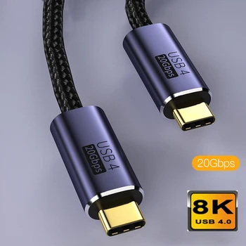 USB кабел C-Type C 100 W USB 4.0 За Macbook Pro 20 Gb/с Кабел USB за бърз пренос на данни 8K @ 60HZ, USB удължителен кабел C USB Кабел за зареждане