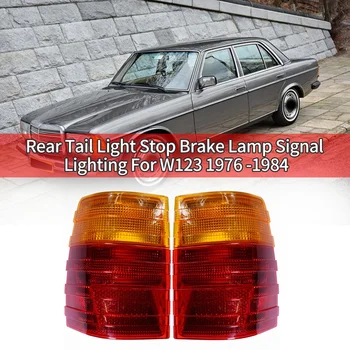 Отзад Задна Светлина за Кола на Стоп Стоп-сигнал Предупредително Осветление За Mercedes Benz W123 1976-1984