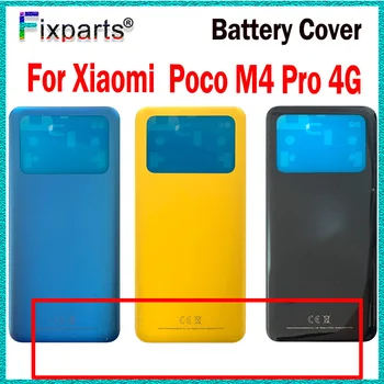 Напълно Нов За Xiaomi Poco M4 Pro 4G Капак на Отделението за батерията на Задния Панел на Задната Врата на Корпуса Калъф Poco M4 Pro 2201117PI 2201117PG Капак на Отделението за батерията