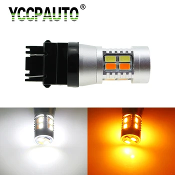 YCCPAUTO T25 два цвята 3157 P27/7 Watt Led Лампа 5630 20SMD Бял + Амбър Пързалки LED Лампи Автомобилни Насоки на Завоя DRL 1 бр.