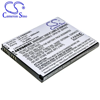 CameronSino Батерия за Point Mobile PM80 подходящ за Point Mobile 80-BTSC баркод Скенер батерия 2800 ма/10,36 Wh 3,70 В Литиево-йонна Черен Изображение 2