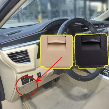 Лявата Таблото Малка Кутия За Съхранение Кутия за Ръкавици за Toyota Corolla Lexus 2014-2018