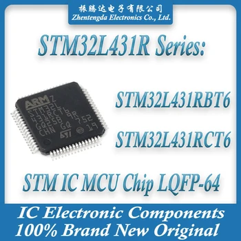STM32L431RBT6 STM32L431RCT6 STM32L431RB STM32L431RC STM32L431R STM32L431 STM32L STM32 на Чип за MCU IC MCU LQFP-64